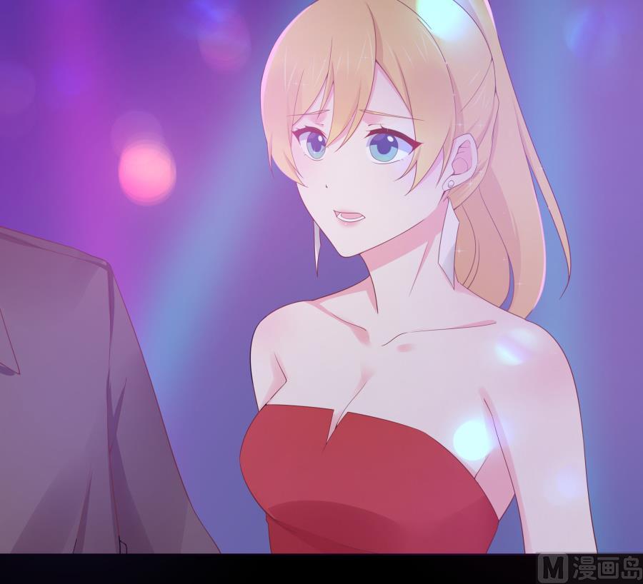 投怀送抱的闺蜜(1/2)-第42话