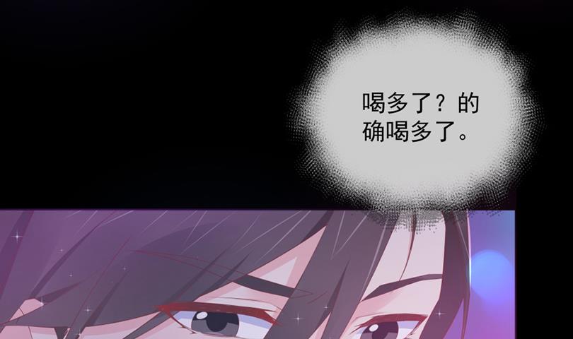 投怀送抱的闺蜜(1/2)-第42话