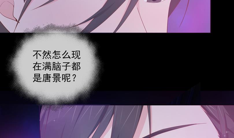 投怀送抱的闺蜜(1/2)-第42话