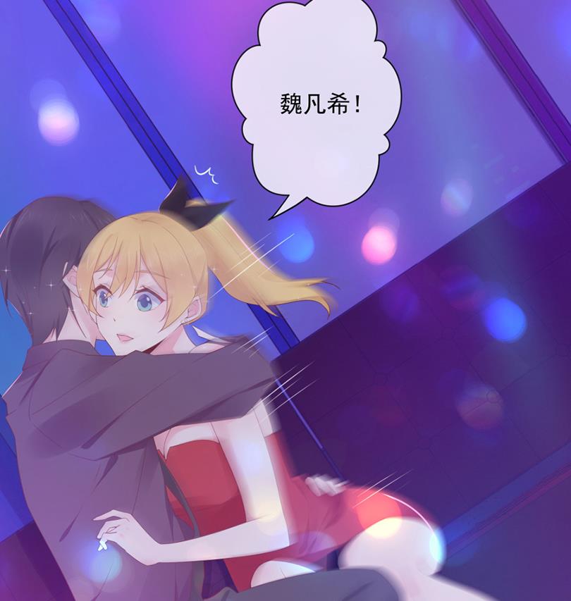 投怀送抱的闺蜜(1/2)-第42话