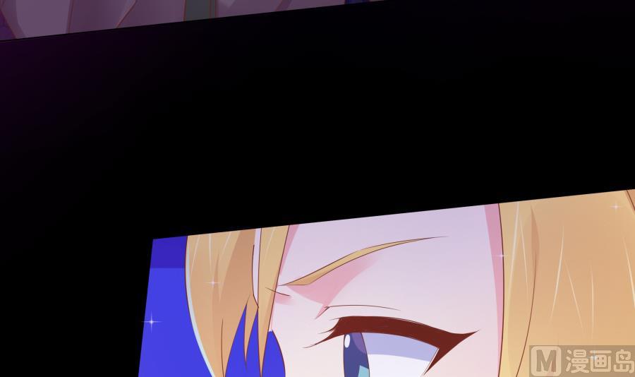 投怀送抱的闺蜜(1/2)-第42话