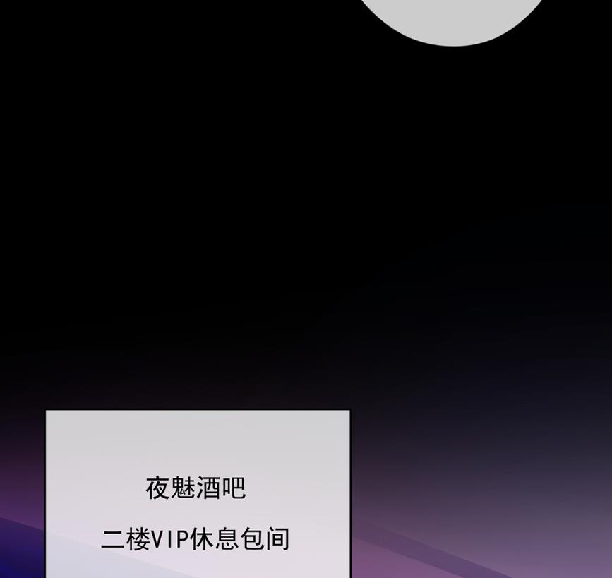 投怀送抱的闺蜜(1/2)-第42话