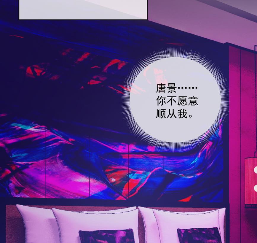 投怀送抱的闺蜜(1/2)-第42话