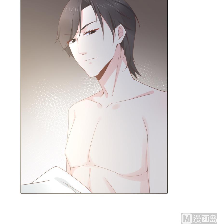 投怀送抱的闺蜜(1/2)-第42话