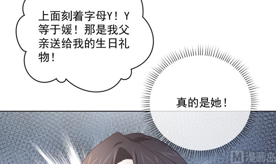 投怀送抱的闺蜜(1/2)-第42话