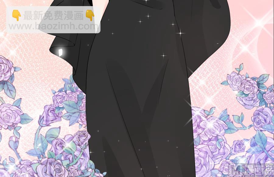 妖孽老板亲手给我换鞋(1/2)-第44话