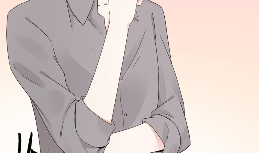 妖孽老板亲手给我换鞋(1/2)-第44话