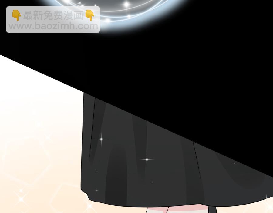 妖孽老板亲手给我换鞋(1/2)-第44话