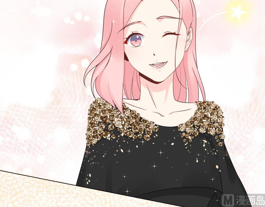 妖孽老板亲手给我换鞋(1/2)-第44话