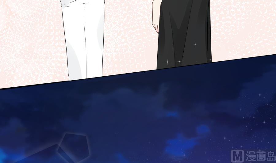 妖孽老板亲手给我换鞋(1/2)-第44话