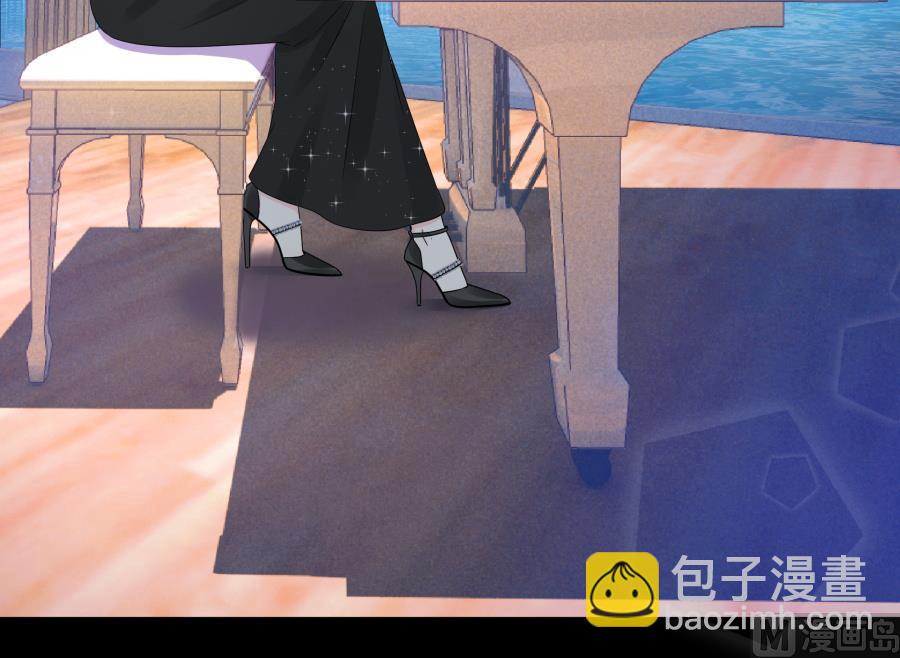 妖孽老板亲手给我换鞋(1/2)-第44话