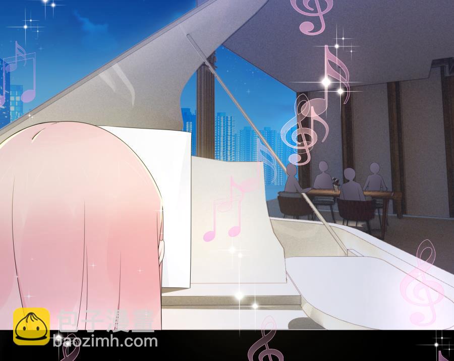 妖孽老板亲手给我换鞋(1/2)-第44话