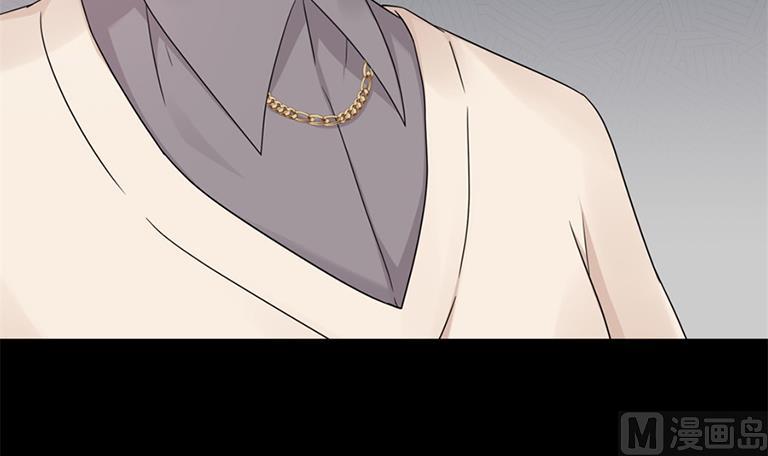 你竟然搞我的男人？！(1/2)-第46话