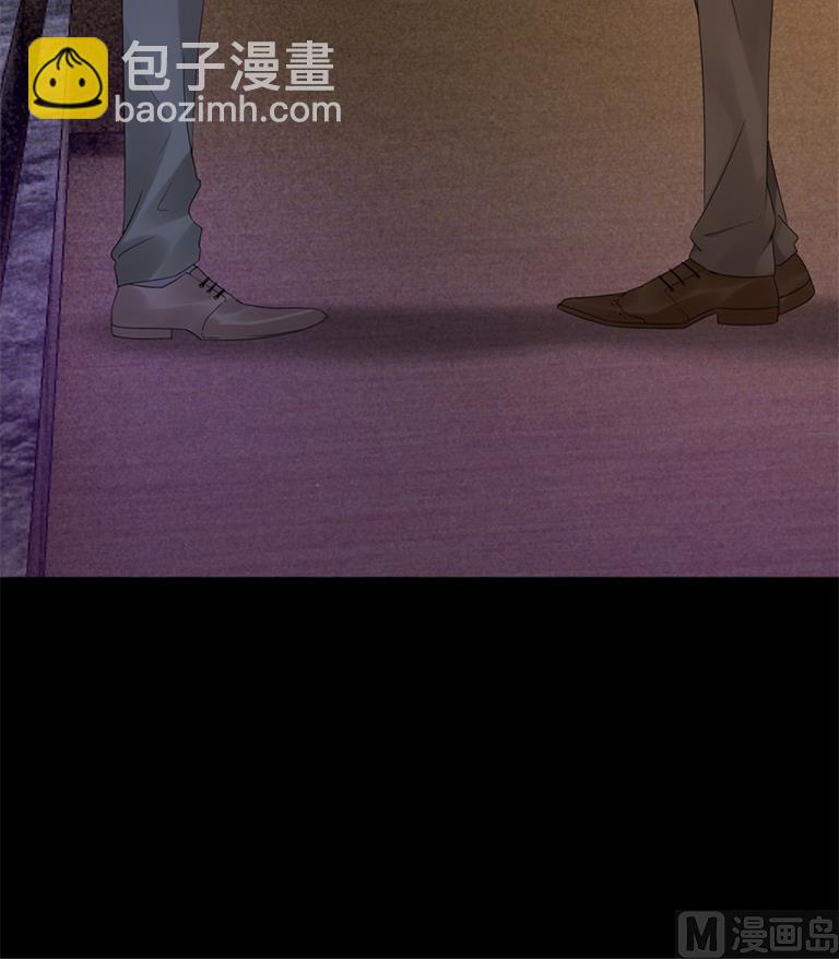 你竟然搞我的男人？！(1/2)-第46话