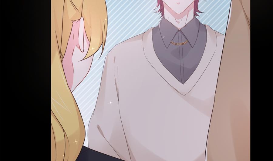 你竟然搞我的男人？！(1/2)-第46话