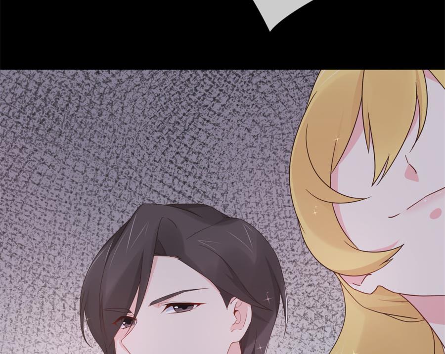 你竟然搞我的男人？！(1/2)-第46话