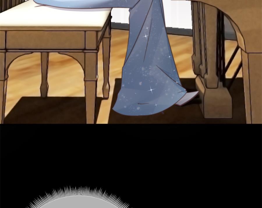 你竟然搞我的男人？！(1/2)-第46话