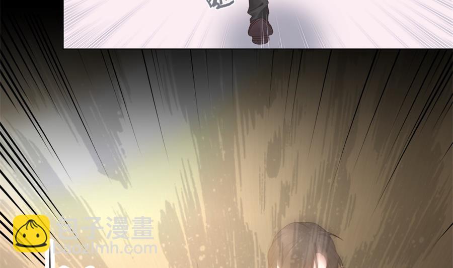 你竟然搞我的男人？！(1/2)-第46话