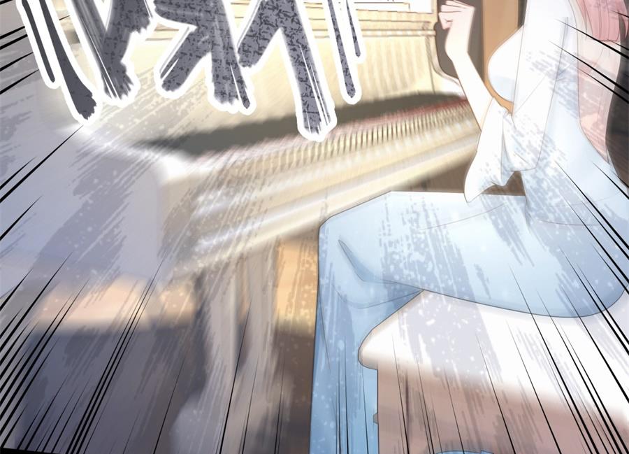 你竟然搞我的男人？！(1/2)-第46话