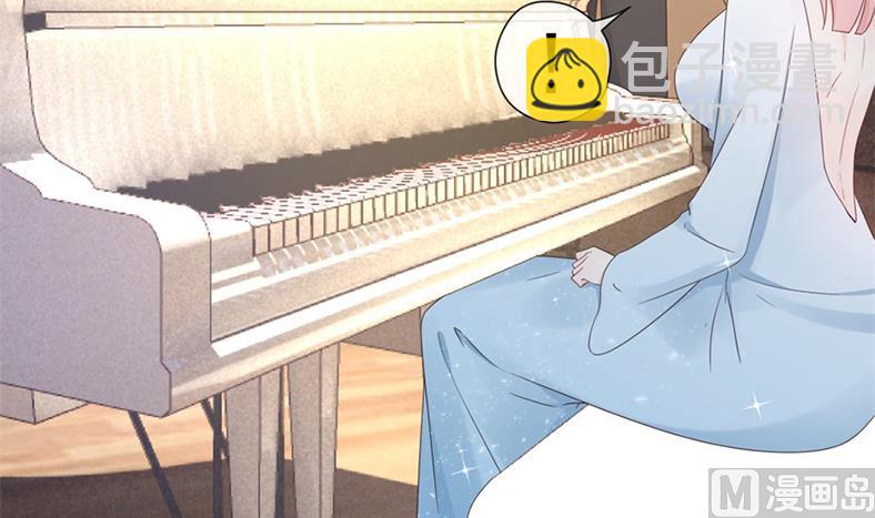 你竟然搞我的男人？！(1/2)-第46话