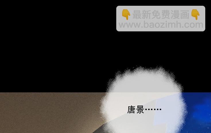 离婚被拒(1/2)-第48话