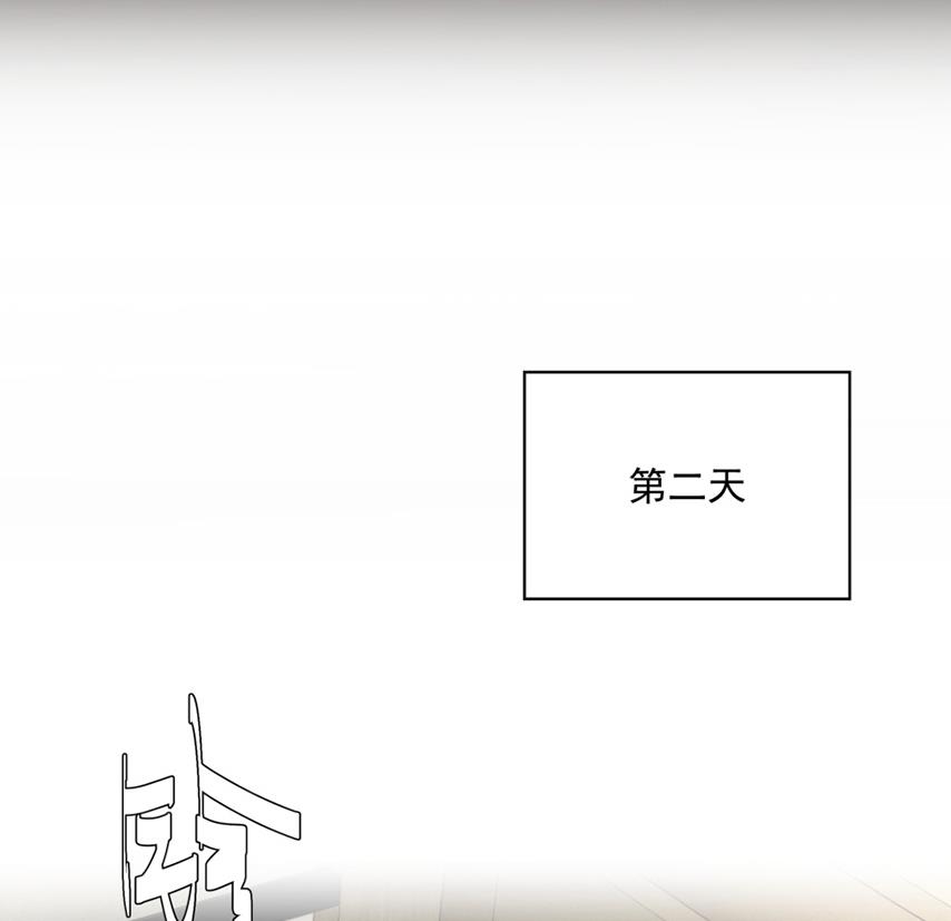 离婚被拒(1/2)-第48话