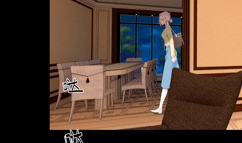 离婚被拒(1/2)-第48话