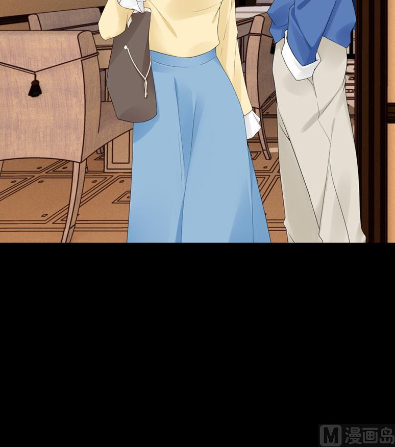 离婚被拒(1/2)-第48话