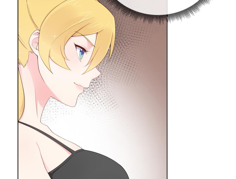 离婚被拒(1/2)-第48话