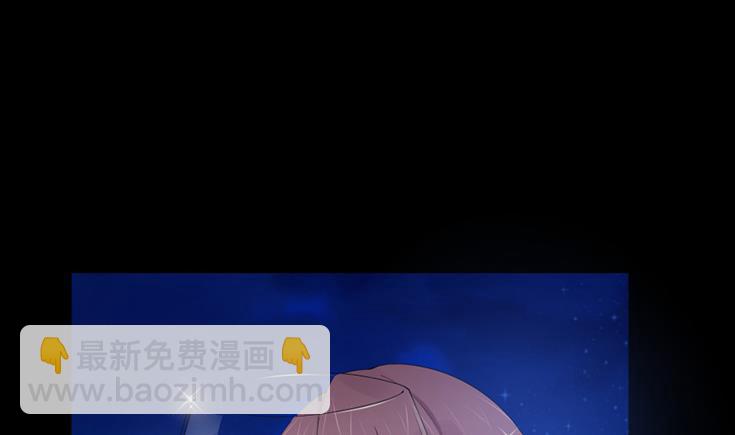 离婚被拒(1/2)-第48话