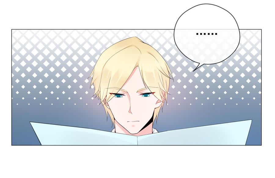 温柔的上官雁(1/2)-第50话