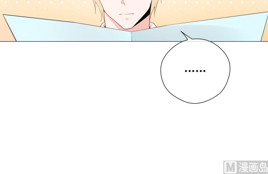 温柔的上官雁(1/2)-第50话