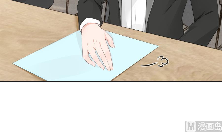 温柔的上官雁(1/2)-第50话