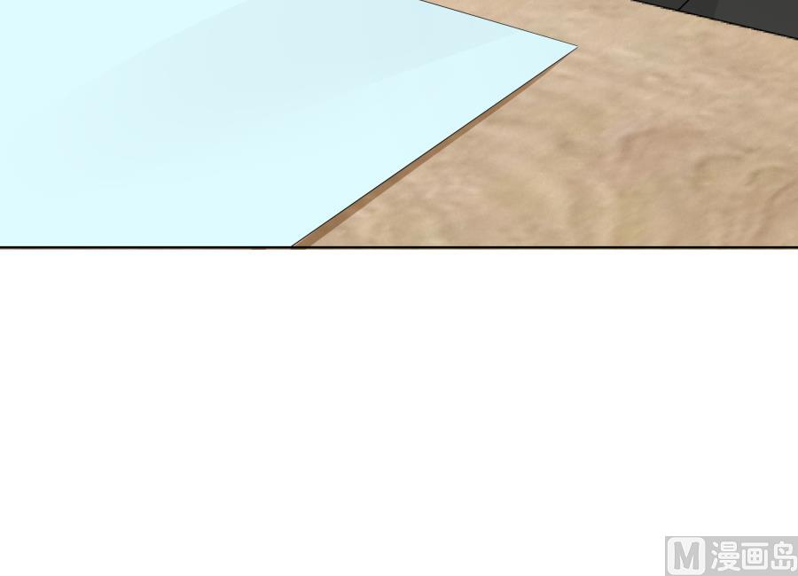 温柔的上官雁(1/2)-第50话