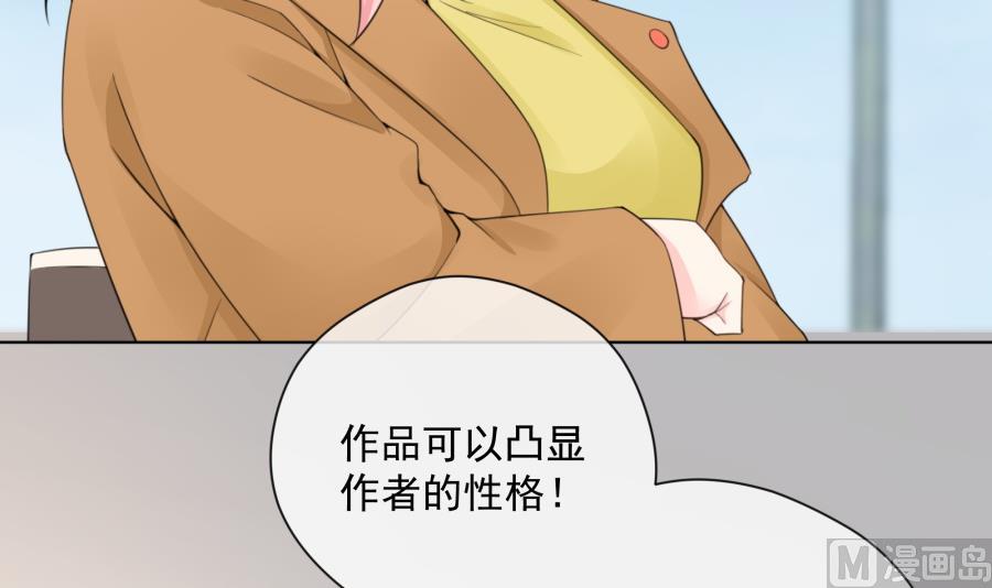 温柔的上官雁(1/2)-第50话