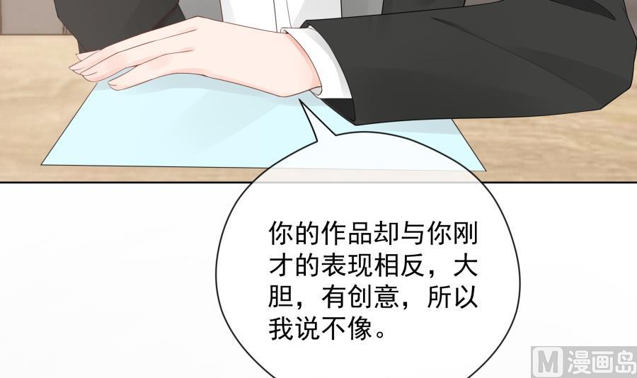 温柔的上官雁(1/2)-第50话