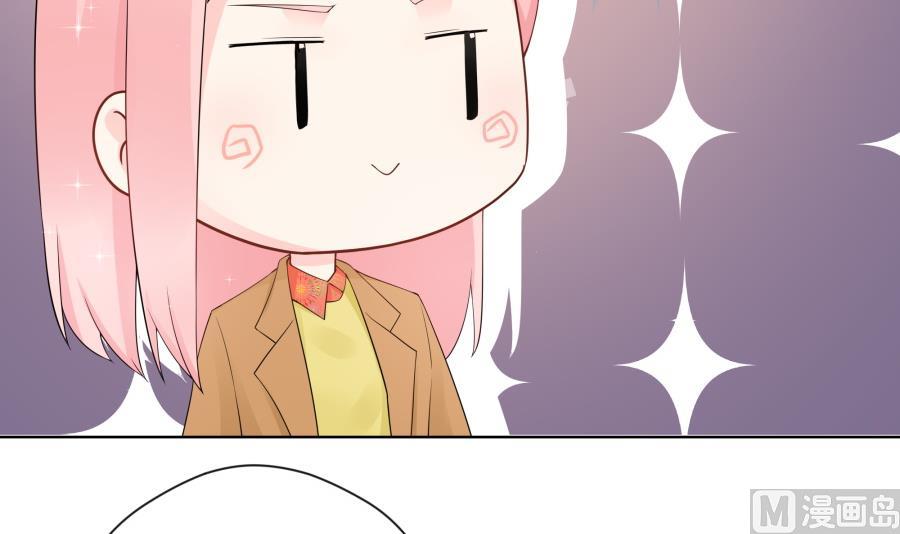 温柔的上官雁(1/2)-第50话