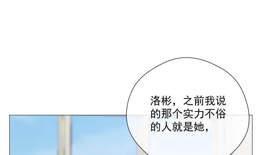 温柔的上官雁(1/2)-第50话