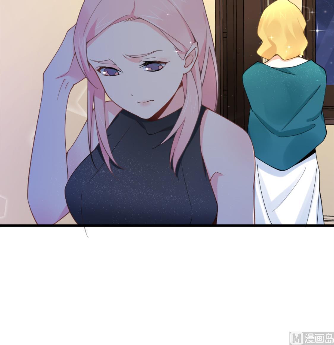 Y字母项链-第6话