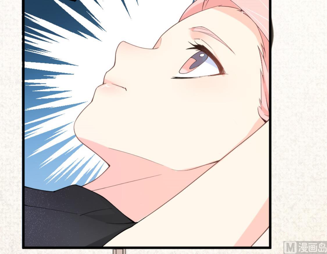 Y字母项链-第6话