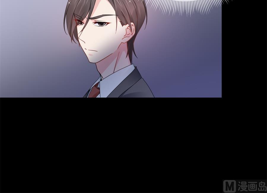 雨中淋湿的她(1/2)-第54话