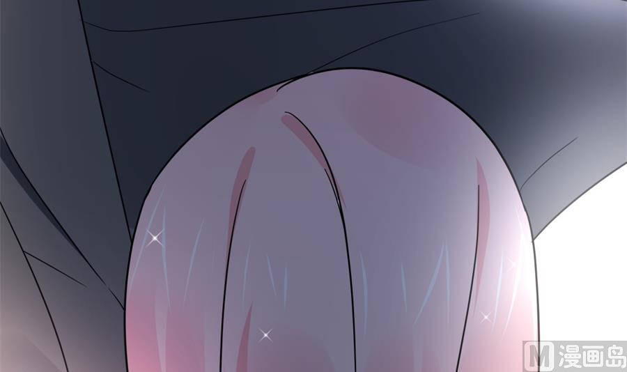 雨中淋湿的她(1/2)-第54话