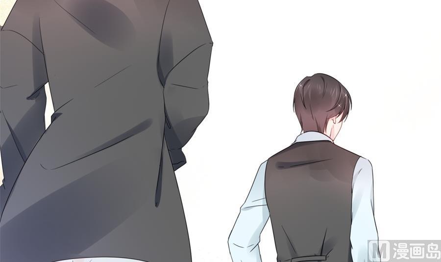 雨中淋湿的她(1/2)-第54话