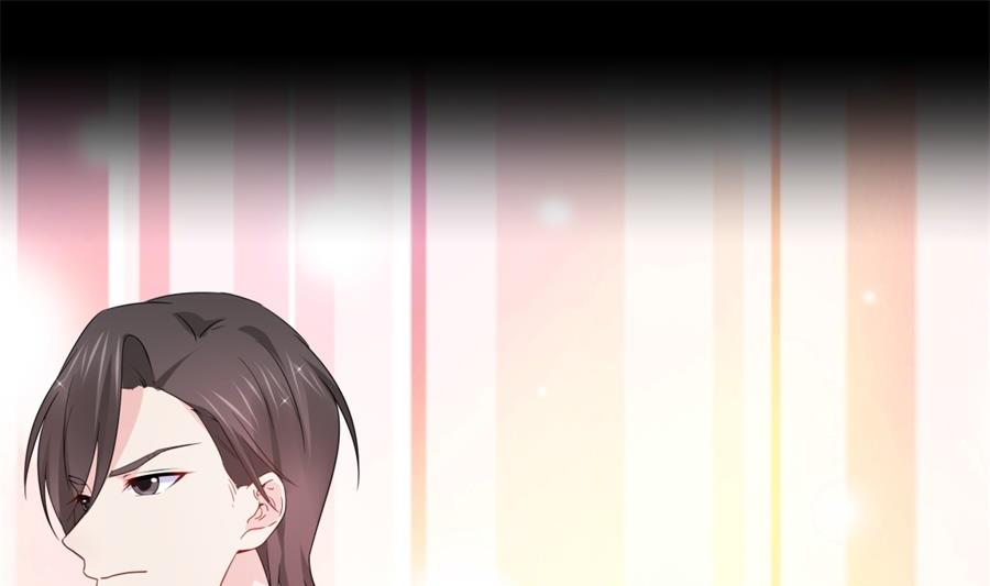 雨中淋湿的她(1/2)-第54话