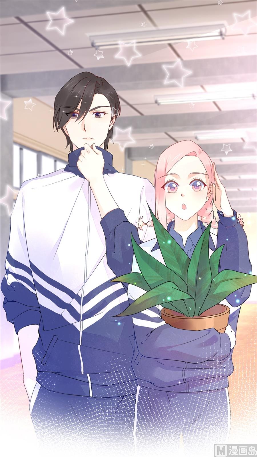 都这样还没反应？(1/2)-第56话