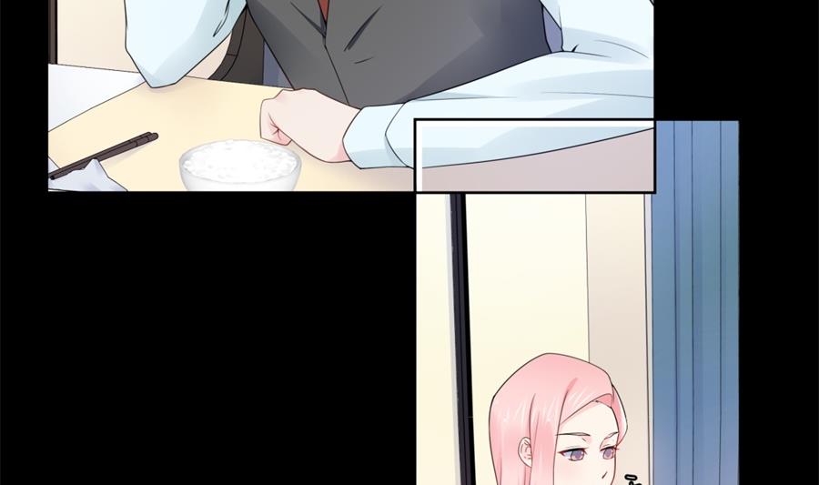 都这样还没反应？(1/2)-第56话