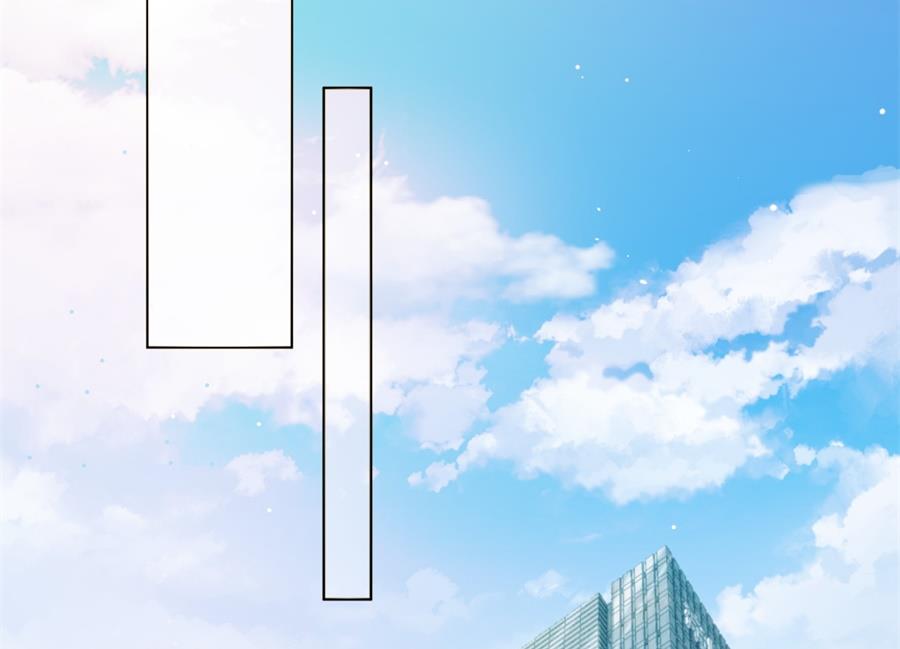 都这样还没反应？(1/2)-第56话