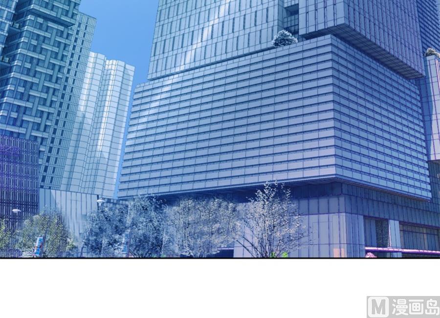 都这样还没反应？(1/2)-第56话