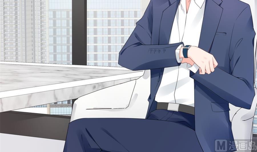 都这样还没反应？(1/2)-第56话