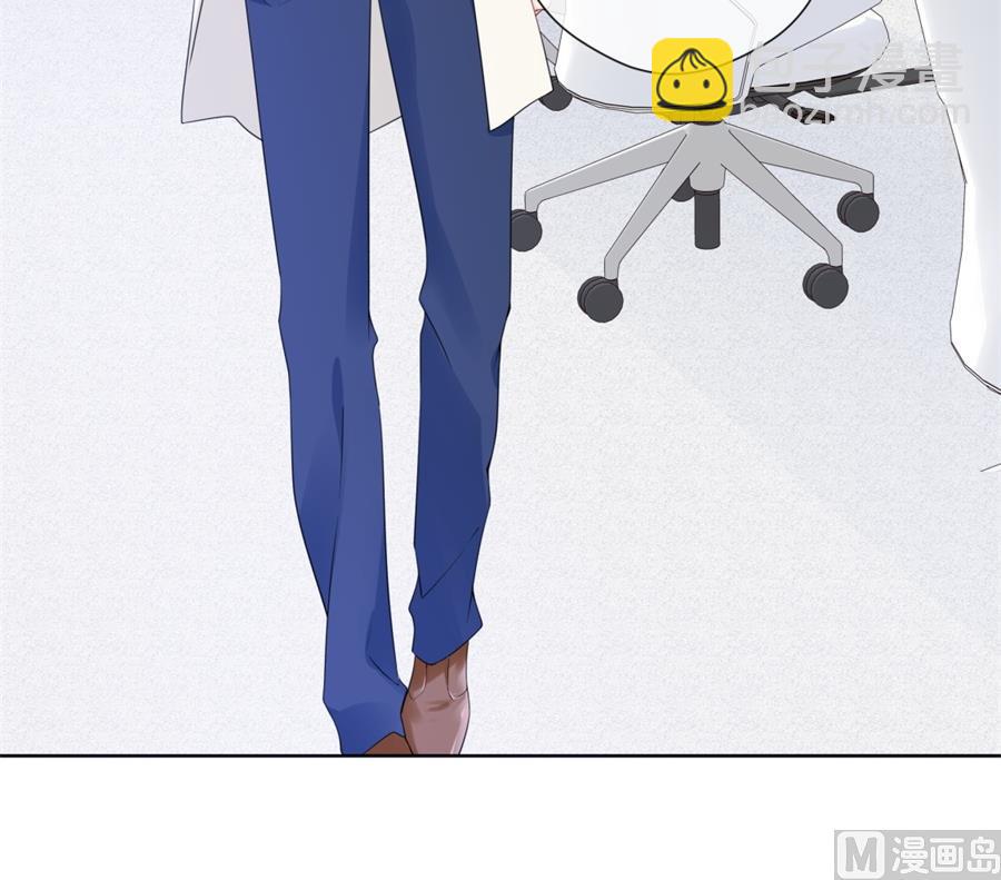 都这样还没反应？(1/2)-第56话